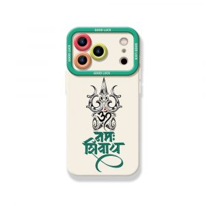 Bhakti Mode Silicone Case for Apple iPhone Series