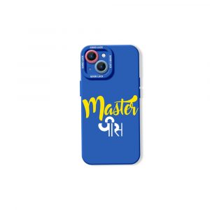 Masterpiece Typography Design Silicone Case for Apple iPhone Series