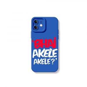 Bold Humor Graphic Silicone Case for Apple iPhone Series