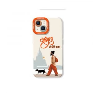 Boho Traveler Vibes Silicone Case for Apple iPhone Series