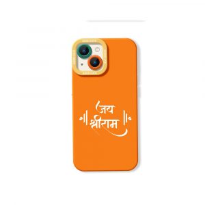 Vibrant Blessings Orange Silicone Case for Apple iPhone Series