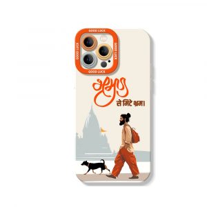 Boho Traveler Vibes Silicone Case for Apple iPhone Series