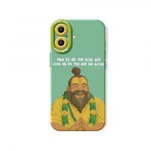 Good Luck Guru Silicone Case for Apple iPhone Series