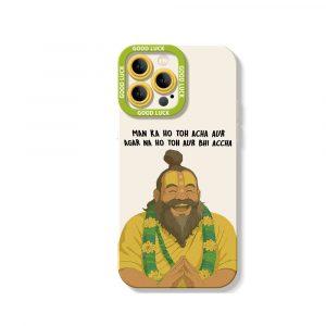 Good Luck Guru Silicone Case for Apple iPhone Series