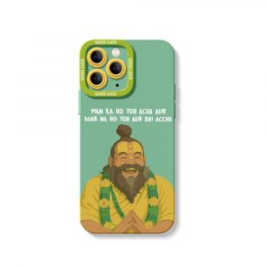 Good Luck Guru Silicone Case for Apple iPhone Series