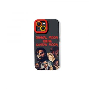 Bold & Fearless Protective Silicone Case for Apple iPhone Series