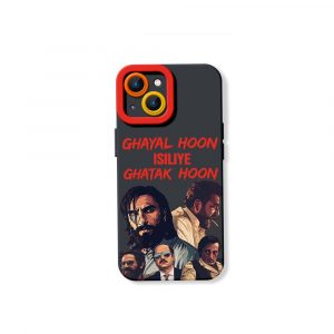 Bold & Fearless Protective Silicone Case for Apple iPhone Series