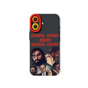 Bold & Fearless Protective Silicone Case for Apple iPhone Series