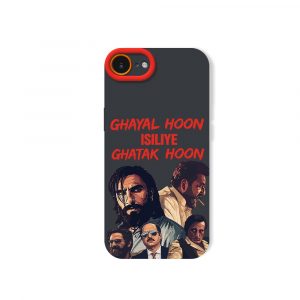 Bold & Fearless Protective Silicone Case for Apple iPhone Series
