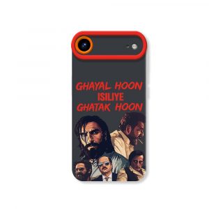 Bold & Fearless Protective Silicone Case for Apple iPhone Series