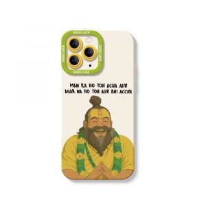 Good Luck Guru Silicone Case for Apple iPhone Series