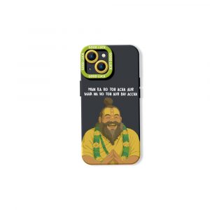 Good Luck Guru Silicone Case for Apple iPhone Series