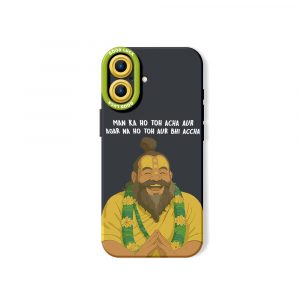 Good Luck Guru Silicone Case for Apple iPhone Series