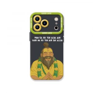 Good Luck Guru Silicone Case for Apple iPhone Series