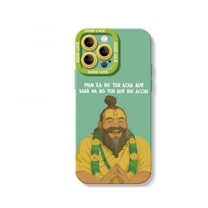 Good Luck Guru Silicone Case for Apple iPhone Series