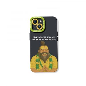 Good Luck Guru Silicone Case for Apple iPhone Series