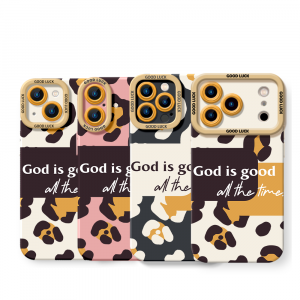 God is Good Leopard Pattern Silicone Case for Apple iPhone Series