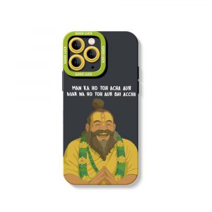 Good Luck Guru Silicone Case for Apple iPhone Series