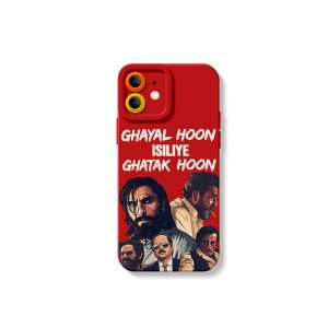 Bold & Fearless Protective Silicone Case for Apple iPhone Series