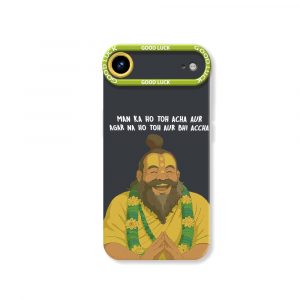 Good Luck Guru Silicone Case for Apple iPhone Series