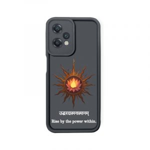 Sunrise Lotus Energy Silicone Case for OnePlus Nord CE 2 Lite 5G