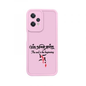 Spiritual Script Silicone Case for OnePlus Nord CE 2 Lite 5G