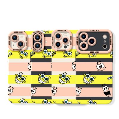 Charming Faces & Stripes Silicone Case for Apple iPhone Series