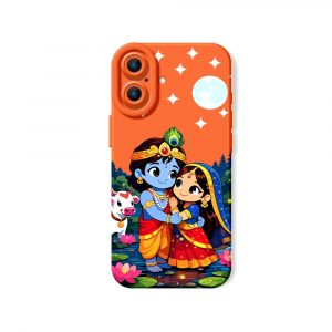 Divine Bliss Cartoon Design Silicone Case for Apple iPhone Series