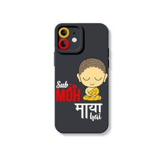 Zen Bliss Design Silicone Case for Apple iPhone Series
