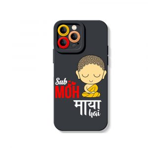 Zen Bliss Design Silicone Case for Apple iPhone Series