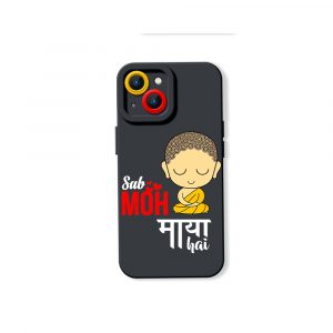 Zen Bliss Design Silicone Case for Apple iPhone Series