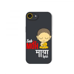Zen Bliss Design Silicone Case for Apple iPhone Series
