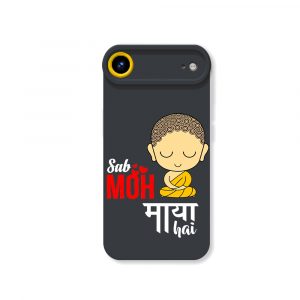 Zen Bliss Design Silicone Case for Apple iPhone Series