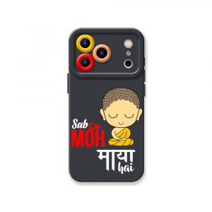 Zen Bliss Design Silicone Case for Apple iPhone Series