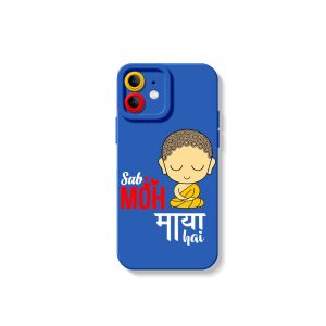 Zen Bliss Design Silicone Case for Apple iPhone Series