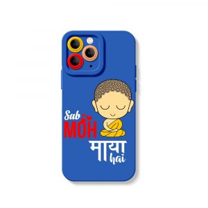 Zen Bliss Design Silicone Case for Apple iPhone Series