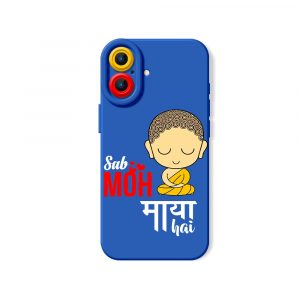 Zen Bliss Design Silicone Case for Apple iPhone Series