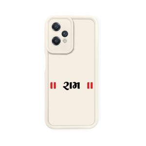 Elegant Script Text Silicone Case for OnePlus Nord CE 2 Lite 5G
