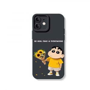 Whimsical Sunflower & Cartoon Charm Silicone Case for Apple iPhone Series