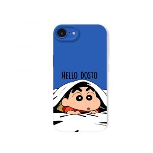 Hello Dosto Cartoon Peek Silicone Case for Apple iPhone Series