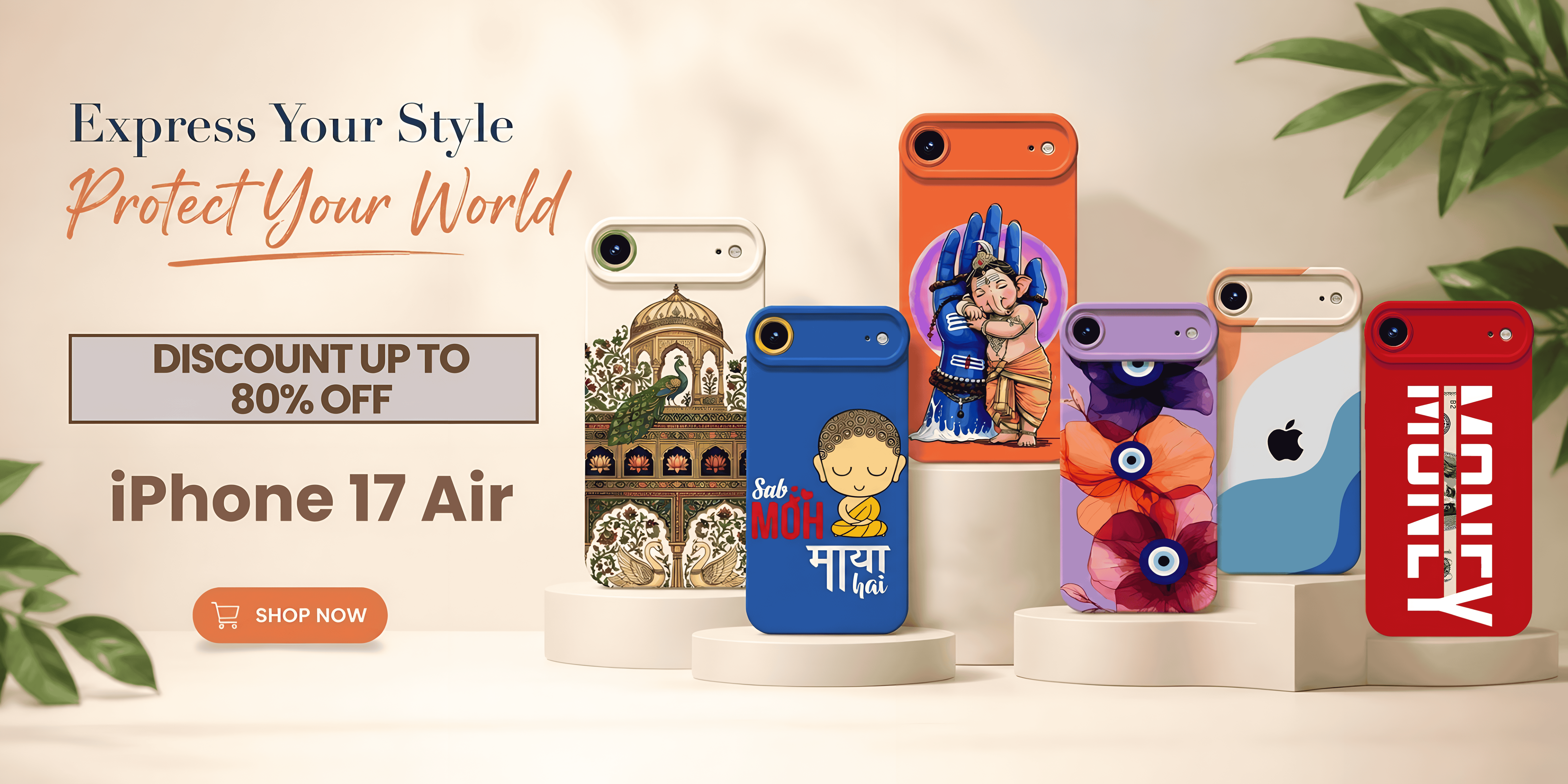 iPhone 17 Air cover