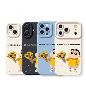 Whimsical Sunflower & Cartoon Charm Silicone Case for Apple iPhone Series