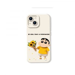 Whimsical Sunflower & Cartoon Charm Silicone Case for Apple iPhone Series
