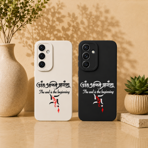 Divine Path Premium Silicone Case for Samsung S24