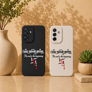 Endless Beginning Spiritual Silicone Case for Samsung A36 5G Ultra