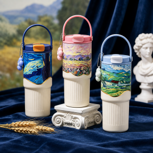 Artisan Muse Water Bottle