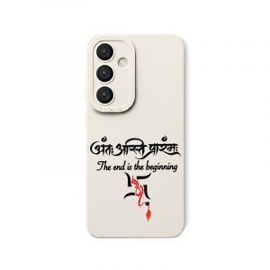 Endless Beginning Spiritual Silicone Case for Samsung A36 5G Ultra - White