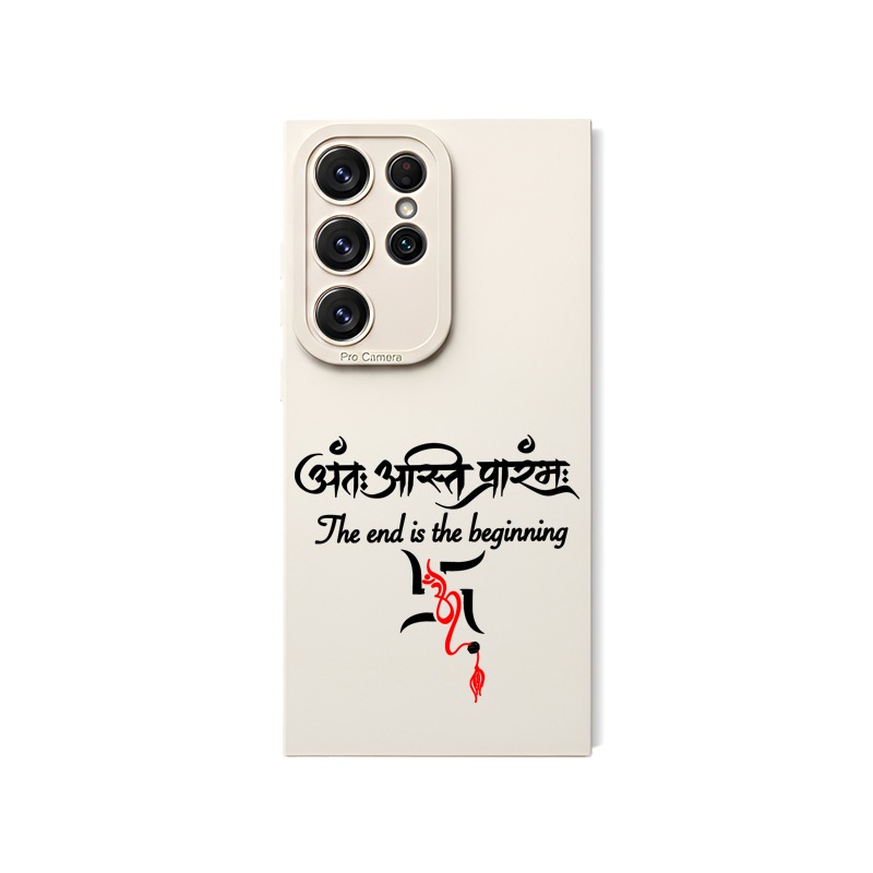 Stylish Silicone Premium Cover
