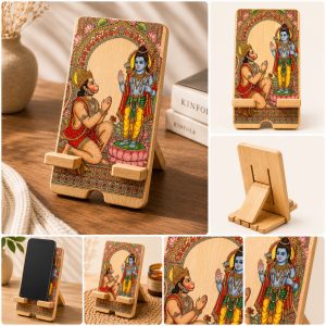 Ram Bhakti Wooden Phone Stand