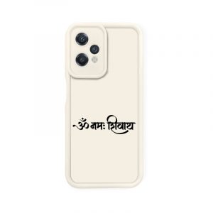 Spiritual Serenity Script Silicone Case for OnePlus Nord CE 2 Lite 5G